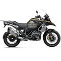 R 1250 GS Adventure 